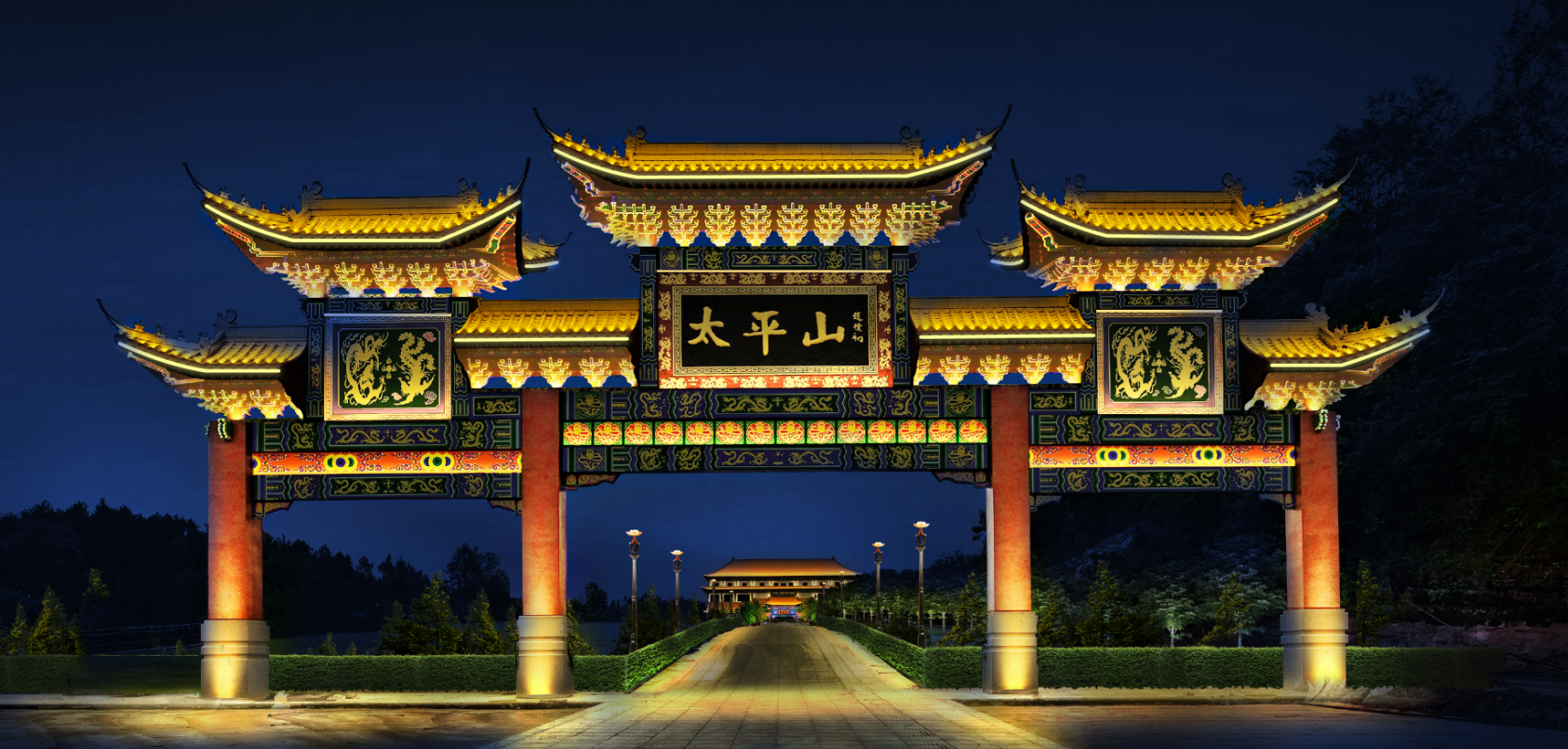 1636019020656228.png 1636019020656228.png